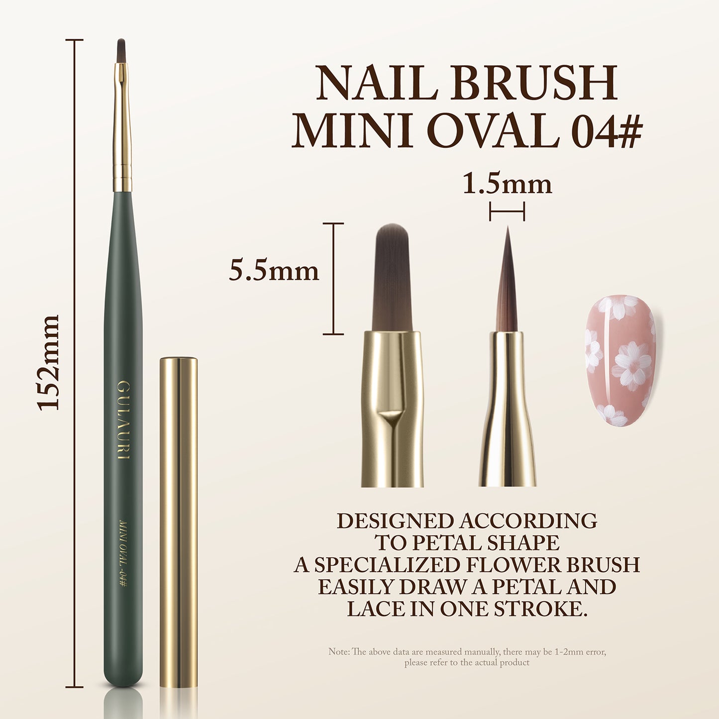 Nail Art Brush Mini Oval 5.5mm Gulauri #04