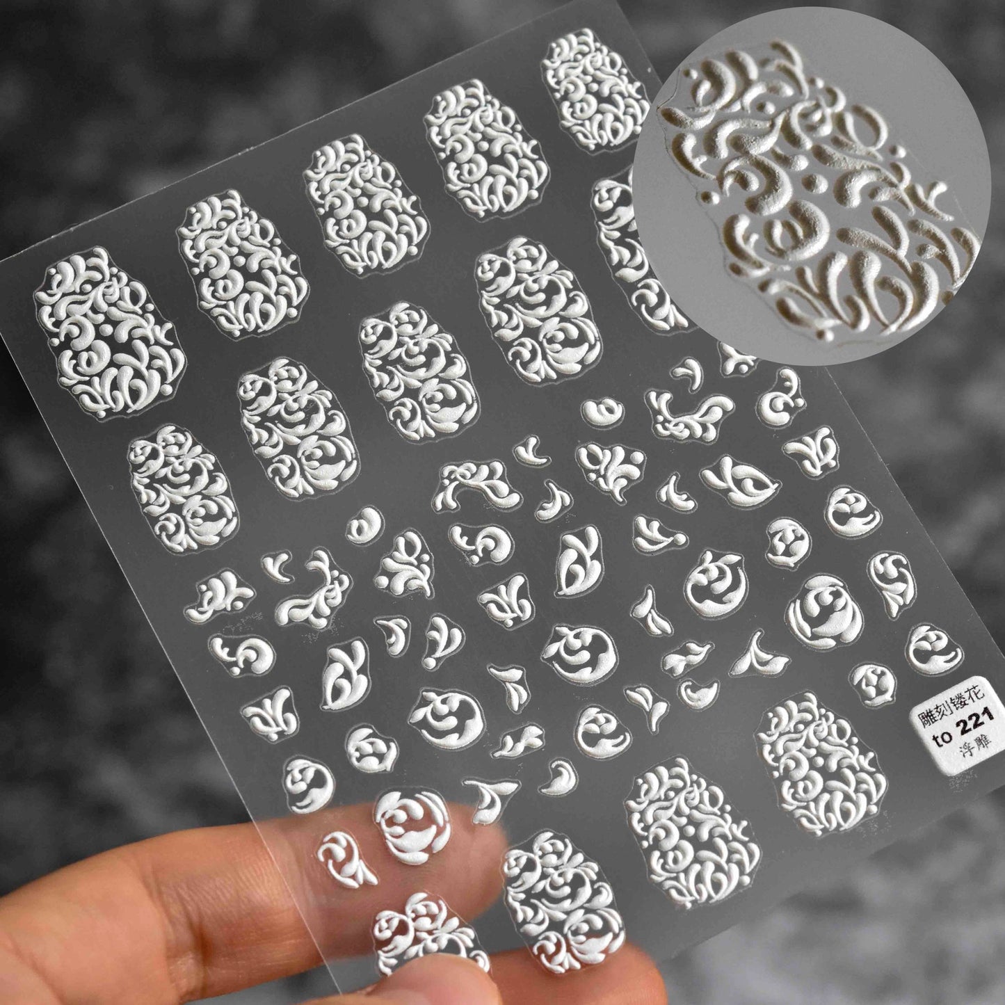 Dim Gray Arabesque Swirls nail art stickers #221