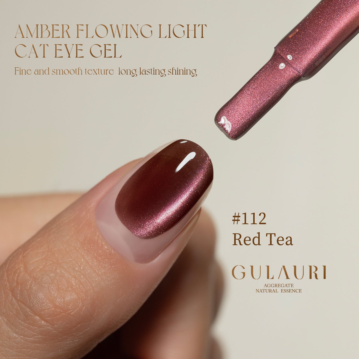 Amber Flowing Light Cat Eye Gel Collection (set of 9) HEMA & TPO FREE