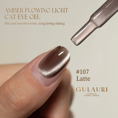 Amber Flowing Light Cat Eye Gel Collection (set of 9) HEMA & TPO FREE
