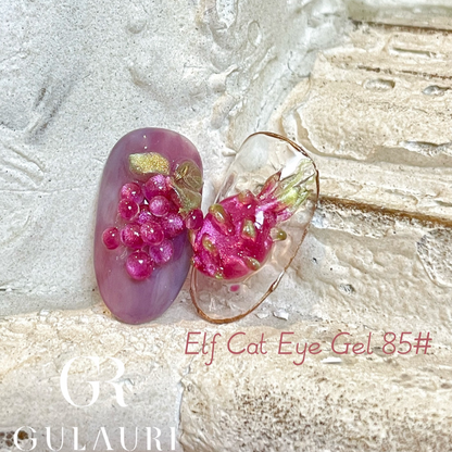 Magical Elf Cateye Collection