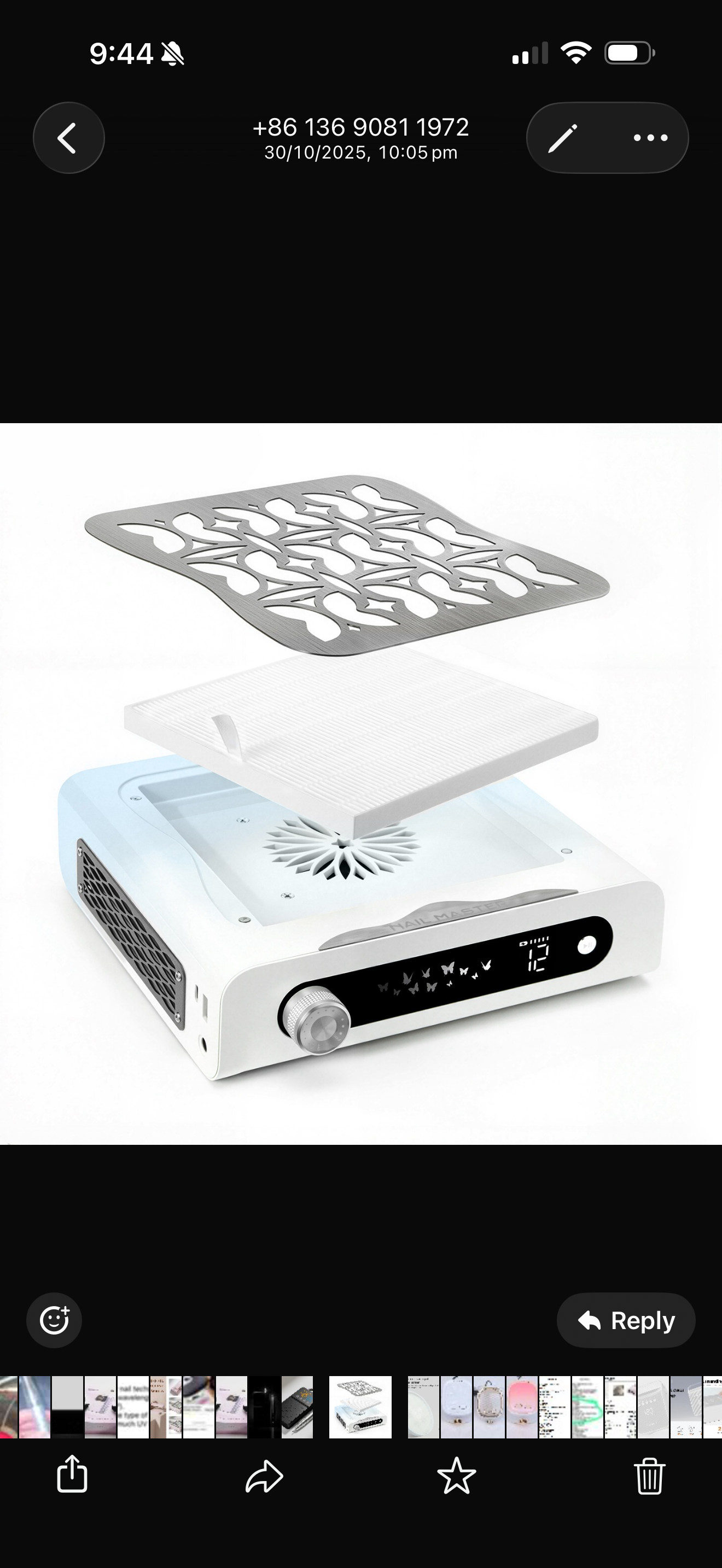 Rechargeable Nail Dust Collector 60W Butterfly design
