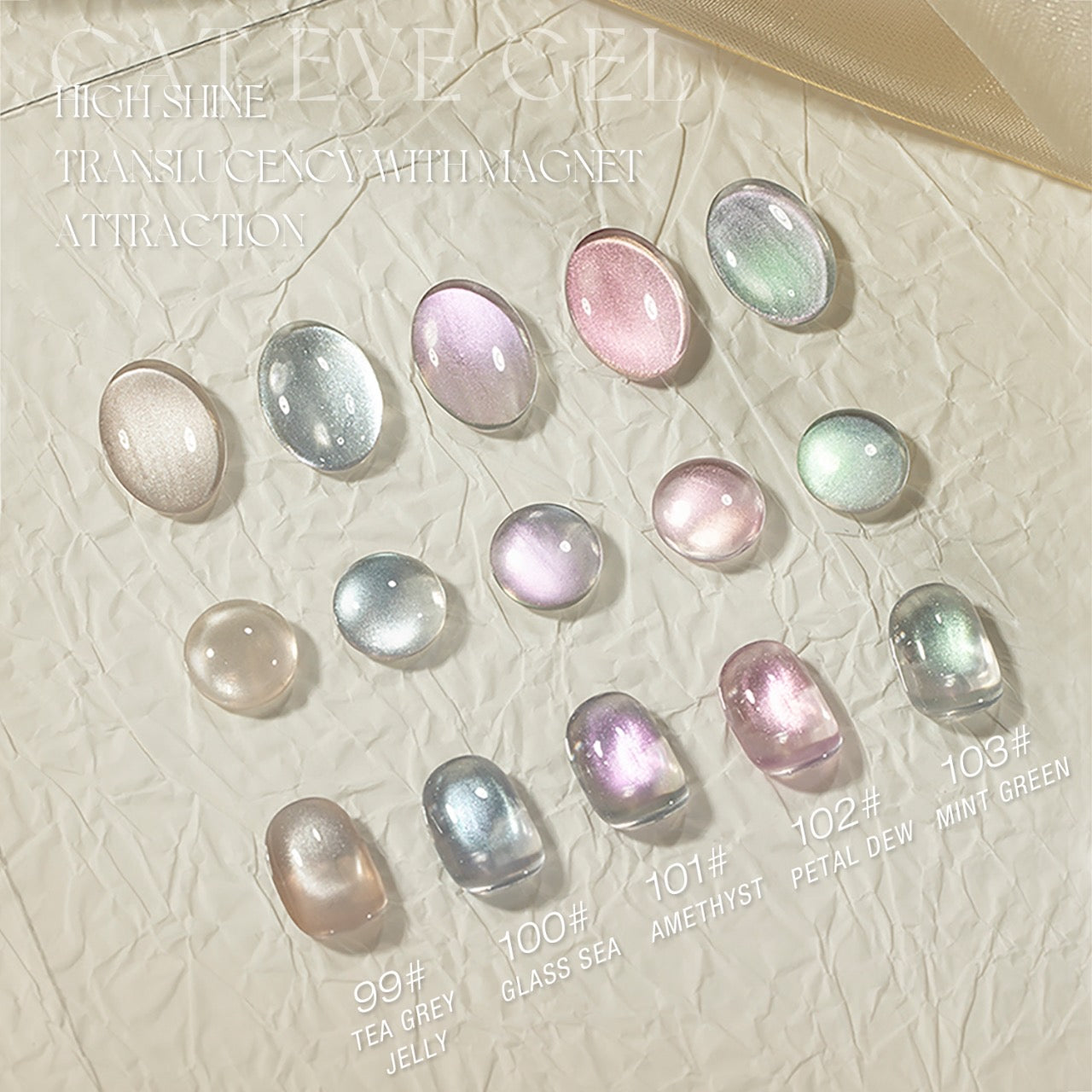 Gulauri Dreamlike Translucent Magnetic Cat Eye Collection (set of 5) HEMA & TPO FREE