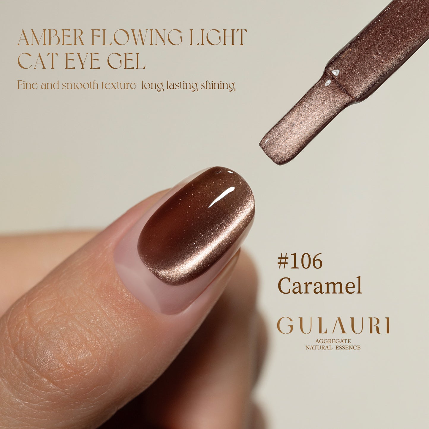 Amber Flowing Light Cat Eye Gel Collection (set of 9) HEMA & TPO FREE