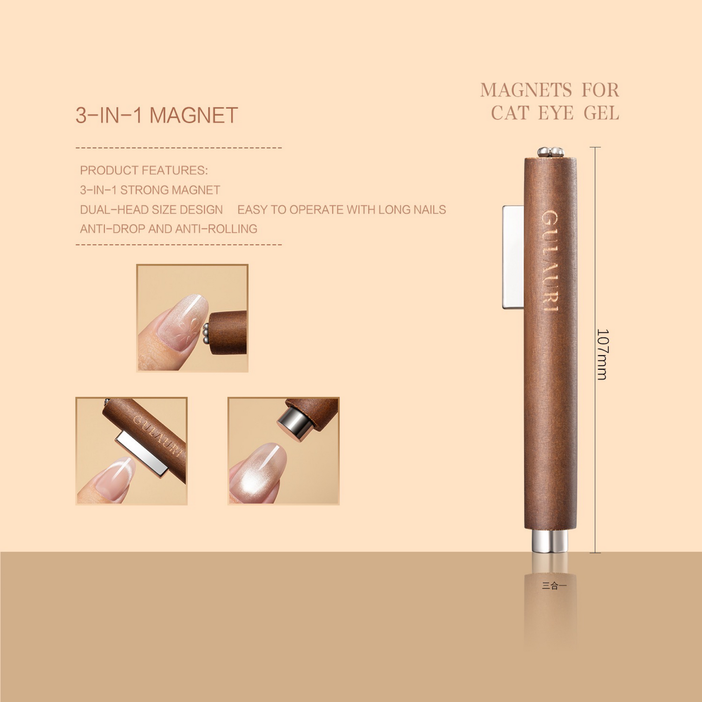 3-IN-1 magnet for Magnetic Cateye Gel Polish