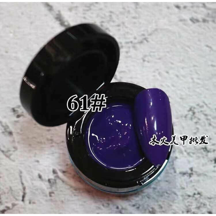 Black Gel Paint Professional