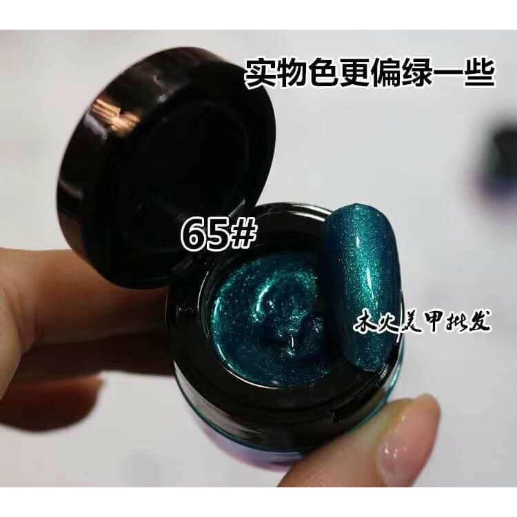 Black Gel Paint Professional